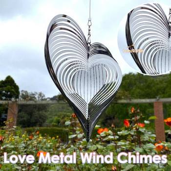 3D спирала сърце Wind Chime Градински декор Wind Spinner 360 градуса Кинетичен въртящ се Wind Catcher Window Двор Декорация за подаръци