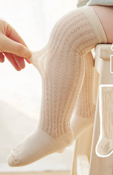 Детски 3/4 чорапи за момичета -три броя