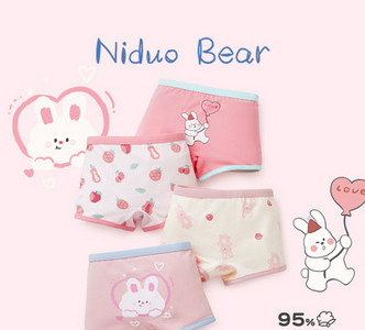 Dječje ležerne bokserice s printom