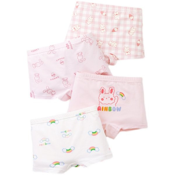 Dječje ležerne bokserice s printom