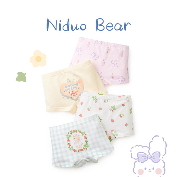 Vaikiški spausdinti bokseriai mergaitėms