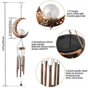 Solar Wind Chimes Light Retro Garden Iron Art Light Moon Sun Star Γυάλινες λάμπες μπάλας Διακόσμηση εξωτερικού χώρου για αυλή Αίθριο Windowsill