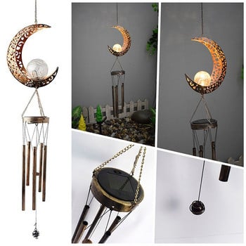 Solar Wind Chimes Light Retro Garden Iron Art Light Moon Sun Star Γυάλινες λάμπες μπάλας Διακόσμηση εξωτερικού χώρου για αυλή Αίθριο Windowsill