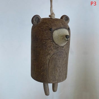 Όμορφη Ρουστίκ Ζώα Wind Chimes Διακόσμηση Δωματίου Cute Chimes Wind Bell Ρητίνη Ζώων Κήπος μεταλλική πόρτα ντεκόρ εξωτερικού χώρου