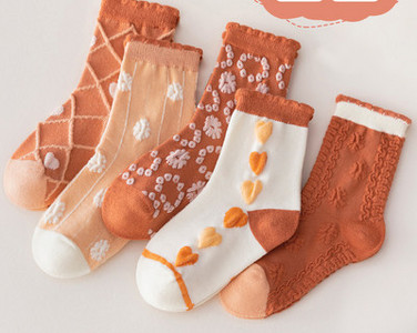 Vaikiškos kojinės mergaitėms - penkios vnt