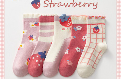 Vaikiškos kojinės mergaitėms - penkios vnt