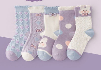 Vaikiškos kojinės mergaitėms - penkios vnt