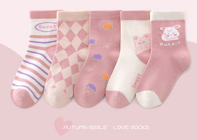 Vaikiškos kojinės mergaitėms - penkios vnt