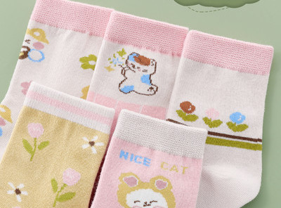 Vaikiškos kojinės mergaitėms - penkios vnt