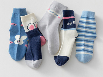Casual παιδικές κάλτσες για κορίτσια