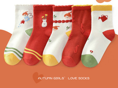 Ležérne detské ponožky pre dievčatá