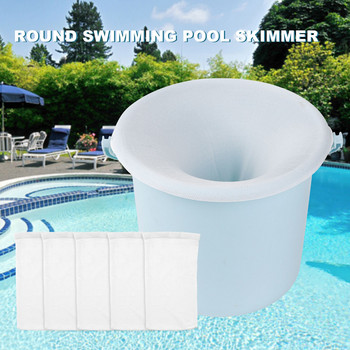 5/10/20 τεμ. Αποθήκευση φίλτρου Πισίνα Skimmer Socks Nylon Swimming Pool Filter Socks for Baskets Skimmers White Pool Supply