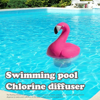 Flamingo Animal Floating Chlorine Dispenser για ταμπλέτες χλωρίου 3 ιντσών για ταμπλέτες καθαρισμού πισίνας