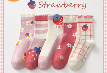 Детски чорапи за момичета -пет броя