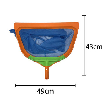 Мрежа за скимер за басейн Преносим скимер за листа Инструмент за почистване на плувен басейн за премахване на листа и отломки PR разпродажба