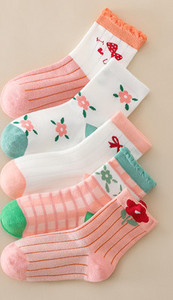 Dječji set od pet čarapa za djevojčice