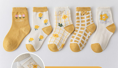 Dječji set od pet čarapa za djevojčice