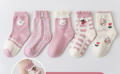 Dječji set od pet čarapa za djevojčice