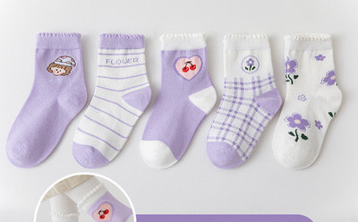 Dječji set od pet čarapa za djevojčice