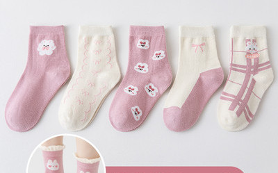Dječji set od pet čarapa za djevojčice