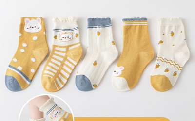 Dječji set od pet čarapa za djevojčice