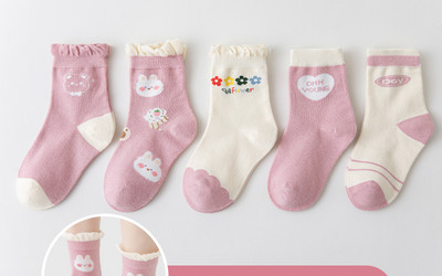 Dječji set od pet čarapa za djevojčice
