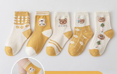 Dječji set od pet čarapa za djevojčice