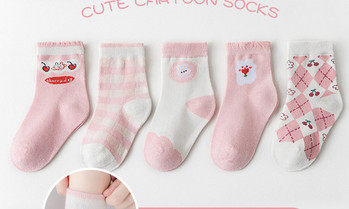 Детски ежедневни чорапи за момичета