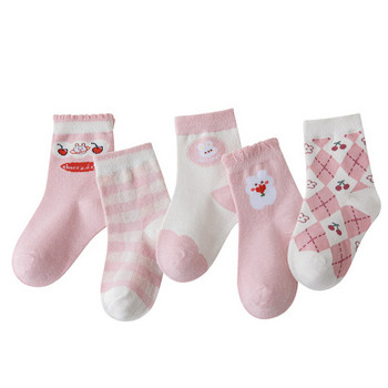Παιδικές casual κάλτσες για κορίτσια