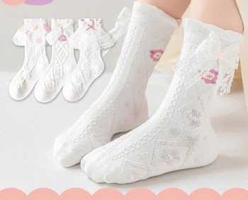 Μοντέρνες κάλτσες για κορίτσια με δαντέλα 3 τεμαχίων σε ένα σετ