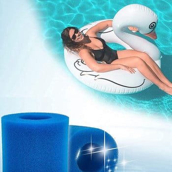 Κασέτα σφουγγαριού τύπου VI για Coleman SaluSpa for Bestway Spa Ανταλλακτικό φίλτρο SaluSpa 90352E για Αντλία φίλτρου Spa Lay-Z