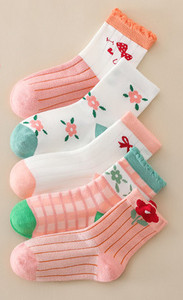 Vaikiškos kojinės mergaitėms - penkių dalių rinkinys