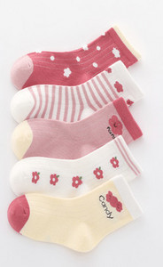 Vaikiškos kojinės mergaitėms - penkių dalių rinkinys
