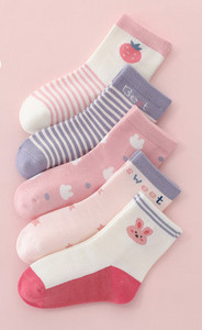 Vaikiškos kojinės mergaitėms - penkių dalių rinkinys