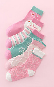 Vaikiškos kojinės mergaitėms - penkių dalių rinkinys