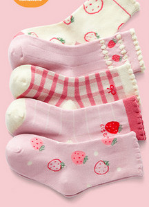 Vaikiškos kojinės mergaitėms - penkių dalių rinkinys