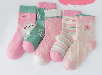 Παιδικές κάλτσες για κορίτσια - σετ πέντε τεμαχίων