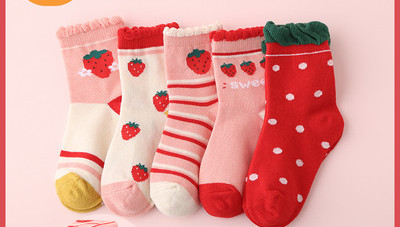 Vaikiškos kojinės mergaitėms - penkių dalių rinkinys