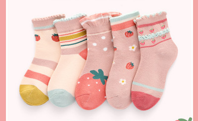 Vaikiškos kojinės mergaitėms - penkių dalių rinkinys