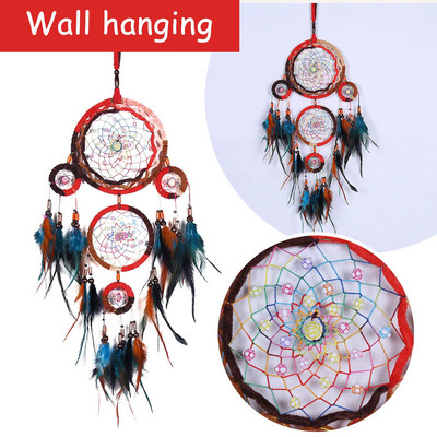Deep Tone Wind Chimes Висулка Стена Пет пръстена Catcher Drea Wind Home Glass Wind Chimes Outdoor Sympathy Соларни мобилни телефони Outdoor