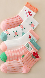 Set od 5 čarapa za djevojčice s vezom