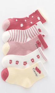 Set od 5 čarapa za djevojčice s vezom