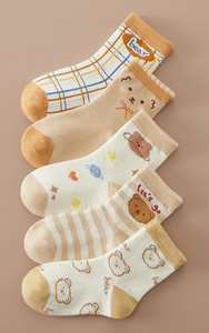 Set od 5 čarapa za djevojčice s vezom