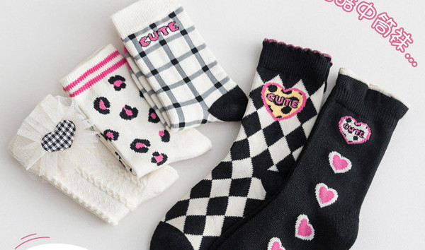 Set od 5 čarapa za djevojčice s vezom