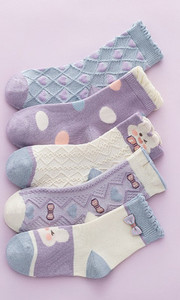 Dnevne dječje čarape