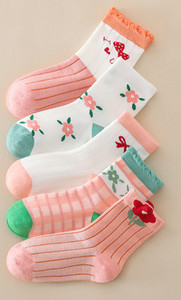 Dnevne dječje čarape