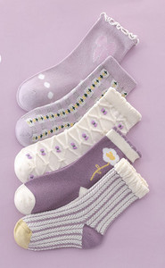 Dnevne dječje čarape