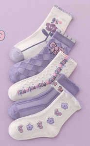 Dnevne dječje čarape