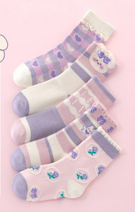 Dnevne dječje čarape