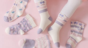 Καθημερινές παιδικές κάλτσες
